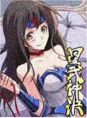 歌手2026