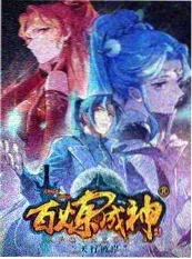 中餐厅